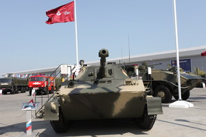 IMG_0021.JPG (18625 просмотров) <a class='original' href='./download/file.php?id=118724&mode=view' target=_blank>Загрузить оригинал (5.69 МБ)</a>