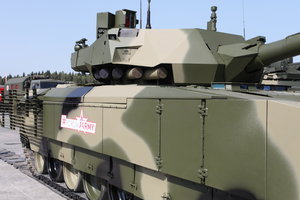 IMG_0029.JPG (18658 просмотров) <a class='original' href='./download/file.php?id=118728&mode=view' target=_blank>Загрузить оригинал (5.99 МБ)</a>