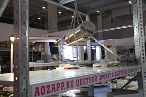 IMG_0054.JPG (18622 просмотра) <a class='original' href='./download/file.php?id=118738&mode=view' target=_blank>Загрузить оригинал (6.19 МБ)</a>