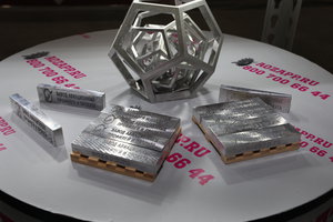 IMG_0061.JPG (18625 просмотров) <a class='original' href='./download/file.php?id=118739&mode=view' target=_blank>Загрузить оригинал (6.23 МБ)</a>