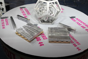 IMG_0076.JPG (18651 просмотр) <a class='original' href='./download/file.php?id=118741&mode=view' target=_blank>Загрузить оригинал (6.06 МБ)</a>