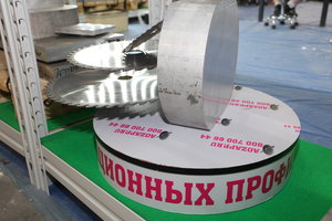 IMG_0093.JPG (18602 просмотра) <a class='original' href='./download/file.php?id=118742&mode=view' target=_blank>Загрузить оригинал (6.25 МБ)</a>