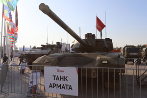 PS8A4193.JPG (18644 просмотра) <a class='original' href='./download/file.php?id=118748&mode=view' target=_blank>Загрузить оригинал (7.31 МБ)</a>