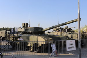 Какой-то броневик АРМАТА (18625 просмотров) <a class='original' href='./download/file.php?id=118751&mode=view' target=_blank>Загрузить оригинал (7.99 МБ)</a>