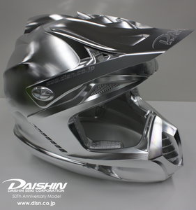 daishin-50th01.jpg (2876 просмотров) <a class='original' href='./download/file.php?id=118782&mode=view' target=_blank>Загрузить оригинал (191.26 КБ)</a>