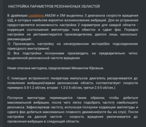 Screenshot - 22.08.2017 , 19_53_07.png (2698 просмотров) <a class='original' href='./download/file.php?id=118823&mode=view' target=_blank>Загрузить оригинал (142.31 КБ)</a>