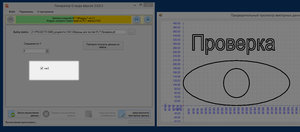 2017-08-22_235055.jpg (2540 просмотров) <a class='original' href='./download/file.php?id=118826&mode=view' target=_blank>Загрузить оригинал (385.76 КБ)</a>
