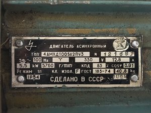 IMG_4329.JPG (2644 просмотра) <a class='original' href='./download/file.php?id=118828&mode=view' target=_blank>Загрузить оригинал (2.72 МБ)</a>