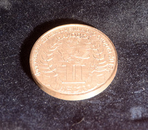 2-e.JPG (10444 просмотра) <a class='original' href='./download/file.php?id=118899&mode=view' target=_blank>Загрузить оригинал (901.21 КБ)</a>