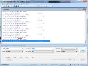 3.png (3807 просмотров) <a class='original' href='./download/file.php?id=118928&mode=view' target=_blank>Загрузить оригинал (97.29 КБ)</a>