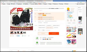 2017-08-24 23-5-37.jpg (9673 просмотра) <a class='original' href='./download/file.php?id=118935&mode=view' target=_blank>Загрузить оригинал (707.73 КБ)</a>