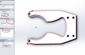 выбор геометрии (1774 просмотра) <a class='original' href='./download/file.php?id=11899&mode=view' target=_blank>Загрузить оригинал (70.5 КБ)</a>