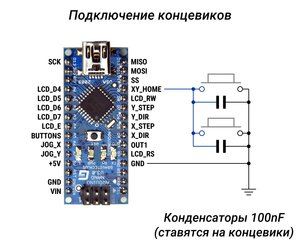 Untitled-2.jpg (3833 просмотра) <a class='original' href='./download/file.php?id=119079&mode=view' target=_blank>Загрузить оригинал (283.85 КБ)</a>