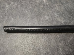 IMG_20170302_144230.jpg (1555 просмотров) <a class='original' href='./download/file.php?id=119100&mode=view' target=_blank>Загрузить оригинал (3.36 МБ)</a>