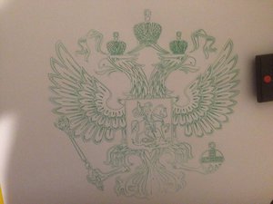 IMG_0045.JPG (3768 просмотров) <a class='original' href='./download/file.php?id=119107&mode=view' target=_blank>Загрузить оригинал (1.58 МБ)</a>