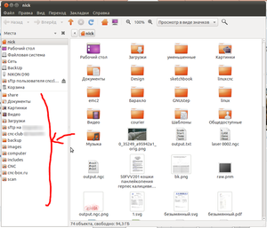 share.png (3105 просмотров) <a class='original' href='./download/file.php?id=11914&mode=view' target=_blank>Загрузить оригинал (154.7 КБ)</a>