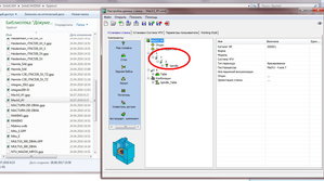 001.jpg (3385 просмотров) <a class='original' href='./download/file.php?id=119141&mode=view' target=_blank>Загрузить оригинал (232.85 КБ)</a>