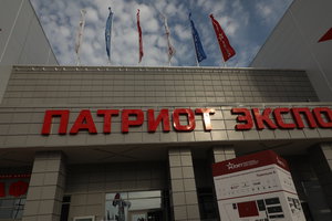 Армия-2017 (18445 просмотров) <a class='original' href='./download/file.php?id=119152&mode=view' target=_blank>Загрузить оригинал (7.61 МБ)</a>