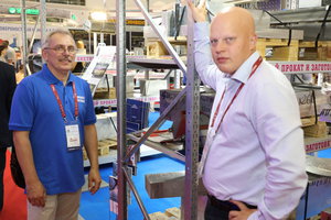 PS8A4971_ПРЕДСТАВИТЕЛИ АО ЗАПП и ШТРАЙ.JPG (18485 просмотров) <a class='original' href='./download/file.php?id=119156&mode=view' target=_blank>Загрузить оригинал (8.36 МБ)</a>