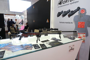 PS8A5092_ПРИЦЕЛЫ ФОРТУНА.JPG (18500 просмотров) <a class='original' href='./download/file.php?id=119163&mode=view' target=_blank>Загрузить оригинал (6.32 МБ)</a>