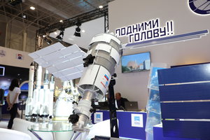 Экспонаты Роскосмоса на Армия-2017 (18422 просмотра) <a class='original' href='./download/file.php?id=119168&mode=view' target=_blank>Загрузить оригинал (7.17 МБ)</a>