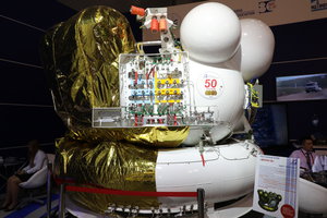 Экспонаты Роскосмоса на Армия-2017 (18487 просмотров) <a class='original' href='./download/file.php?id=119170&mode=view' target=_blank>Загрузить оригинал (8.19 МБ)</a>