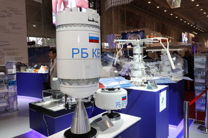 Экспонаты Роскосмоса на Армия-2017 (18422 просмотра) <a class='original' href='./download/file.php?id=119172&mode=view' target=_blank>Загрузить оригинал (7.7 МБ)</a>