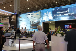 PS8A5119_СТЕНД АЛМАЗ-АНТЕЙ АРМИЯ 2017.JPG (18422 просмотра) <a class='original' href='./download/file.php?id=119173&mode=view' target=_blank>Загрузить оригинал (8.36 МБ)</a>