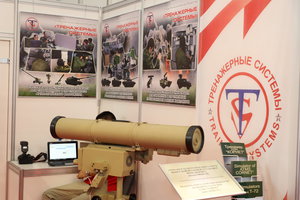 PS8A5160.JPG (18404 просмотра) <a class='original' href='./download/file.php?id=119182&mode=view' target=_blank>Загрузить оригинал (8.03 МБ)</a>