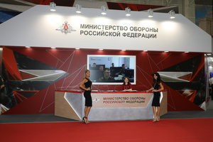 Стенд Министерства обороны России. Красиво. Но что на этом стенде можно узнать? Да ничего... (18470 просмотров) <a class='original' href='./download/file.php?id=119204&mode=view' target=_blank>Загрузить оригинал (6.61 МБ)</a>