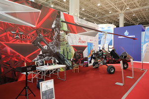 Экспозиция малой авиации в парке Патриот на АРМИЯ-2017 (18369 просмотров) <a class='original' href='./download/file.php?id=119311&mode=view' target=_blank>Загрузить оригинал (9.46 МБ)</a>