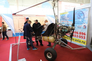 Автожир (18358 просмотров) <a class='original' href='./download/file.php?id=119312&mode=view' target=_blank>Загрузить оригинал (6.71 МБ)</a>