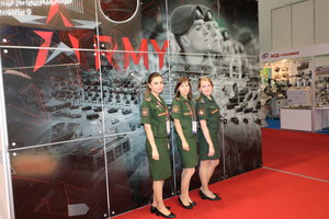 Возможно, это призыв ко всем отправляться на военную службу (18369 просмотров) <a class='original' href='./download/file.php?id=119325&mode=view' target=_blank>Загрузить оригинал (8.04 МБ)</a>