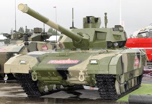 PS8A7023 — ТАНК АРМАТА НА АРМИЯ-2017.JPG (18187 просмотров) <a class='original' href='https://cnc-club.ru/forum/download/file.php?id=119411&mode=view' target=_blank>Загрузить оригинал (2.82 МБ)</a>