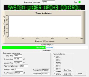 Снимок5.JPG (5925 просмотров) <a class='original' href='https://cnc-club.ru/forum/download/file.php?id=119450&mode=view' target=_blank>Загрузить оригинал (60.17 КБ)</a>