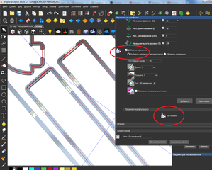 арткам17-2.png (11679 просмотров) <a class='original' href='./download/file.php?id=119480&mode=view' target=_blank>Загрузить оригинал (268.12 КБ)</a>