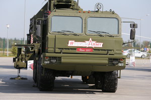 Военная техника на МВТФ «АРМИЯ-2017», открытая экспозиция (18172 просмотра) <a class='original' href='./download/file.php?id=119486&mode=view' target=_blank>Загрузить оригинал (7.78 МБ)</a>