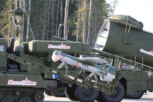 Военная техника на МВТФ «АРМИЯ-2017», открытая экспозиция (18122 просмотра) <a class='original' href='https://cnc-club.ru/forum/download/file.php?id=119495&mode=view' target=_blank>Загрузить оригинал (8.06 МБ)</a>