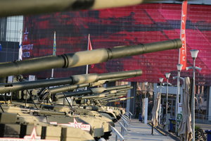 Военная техника на МВТФ «АРМИЯ-2017», открытая экспозиция, пав. А (18190 просмотров) <a class='original' href='./download/file.php?id=119512&mode=view' target=_blank>Загрузить оригинал (8.51 МБ)</a>