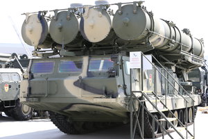 Военная техника на МВТФ «АРМИЯ-2017», открытая экспозиция, около пав. А (18212 просмотров) <a class='original' href='./download/file.php?id=119518&mode=view' target=_blank>Загрузить оригинал (7.81 МБ)</a>