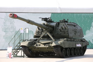 Калибр, что надо. Военная техника на МВТФ «АРМИЯ-2017», открытая экспозиция, около пав. А (18176 просмотров) <a class='original' href='./download/file.php?id=119523&mode=view' target=_blank>Загрузить оригинал (7.61 МБ)</a>