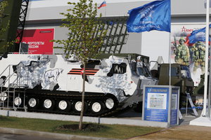 Зимняя военная техника на МВТФ «АРМИЯ-2017», открытая экспозиция, около пав. А (18122 просмотра) <a class='original' href='https://cnc-club.ru/forum/download/file.php?id=119525&mode=view' target=_blank>Загрузить оригинал (10.61 МБ)</a>