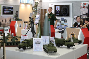 H55R8584.JPG (18138 просмотров) <a class='original' href='./download/file.php?id=119536&mode=view' target=_blank>Загрузить оригинал (8.35 МБ)</a>