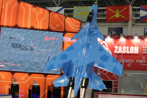 H55R8612.JPG (18180 просмотров) <a class='original' href='./download/file.php?id=119540&mode=view' target=_blank>Загрузить оригинал (11.22 МБ)</a>