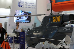 H55R8616.JPG (18191 просмотр) <a class='original' href='./download/file.php?id=119542&mode=view' target=_blank>Загрузить оригинал (8.07 МБ)</a>