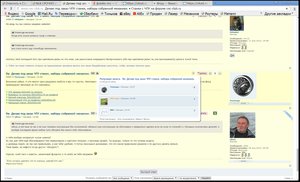 2017-09-02 18-26-18.jpg (3190 просмотров) <a class='original' href='./download/file.php?id=119564&mode=view' target=_blank>Загрузить оригинал (727.92 КБ)</a>