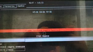 DSC_0472.JPG (5944 просмотра) <a class='original' href='./download/file.php?id=119566&mode=view' target=_blank>Загрузить оригинал (597.87 КБ)</a>