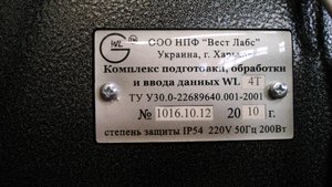 DSC_0469.JPG (5944 просмотра) <a class='original' href='./download/file.php?id=119567&mode=view' target=_blank>Загрузить оригинал (1.11 МБ)</a>