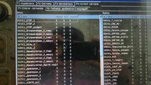 DSC_0474.JPG (5944 просмотра) <a class='original' href='./download/file.php?id=119570&mode=view' target=_blank>Загрузить оригинал (930.1 КБ)</a>