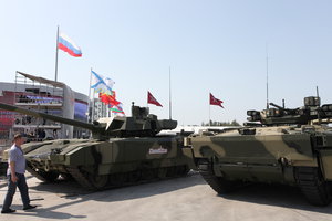 АРМАТА и БУМЕРАНГ на международном военно-техническом форуме «АРМИЯ-2017» (18160 просмотров) <a class='original' href='./download/file.php?id=119572&mode=view' target=_blank>Загрузить оригинал (5.78 МБ)</a>